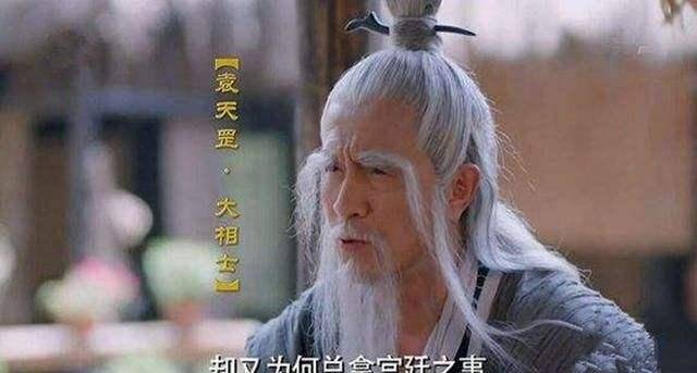 袁天罡的墓未被响马帮衬过？后人曾修建过