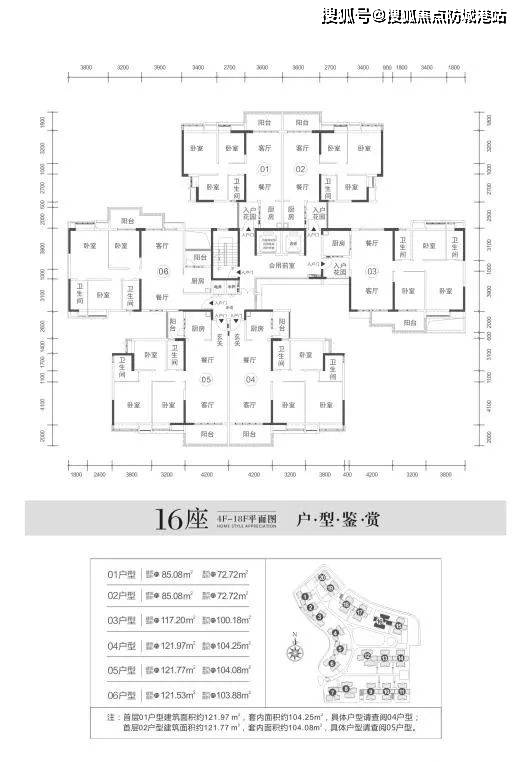 佛山【海骏达康格斯花园_海骏达康格斯花园】丨海骏达康格斯欢送您丨楼盘详情