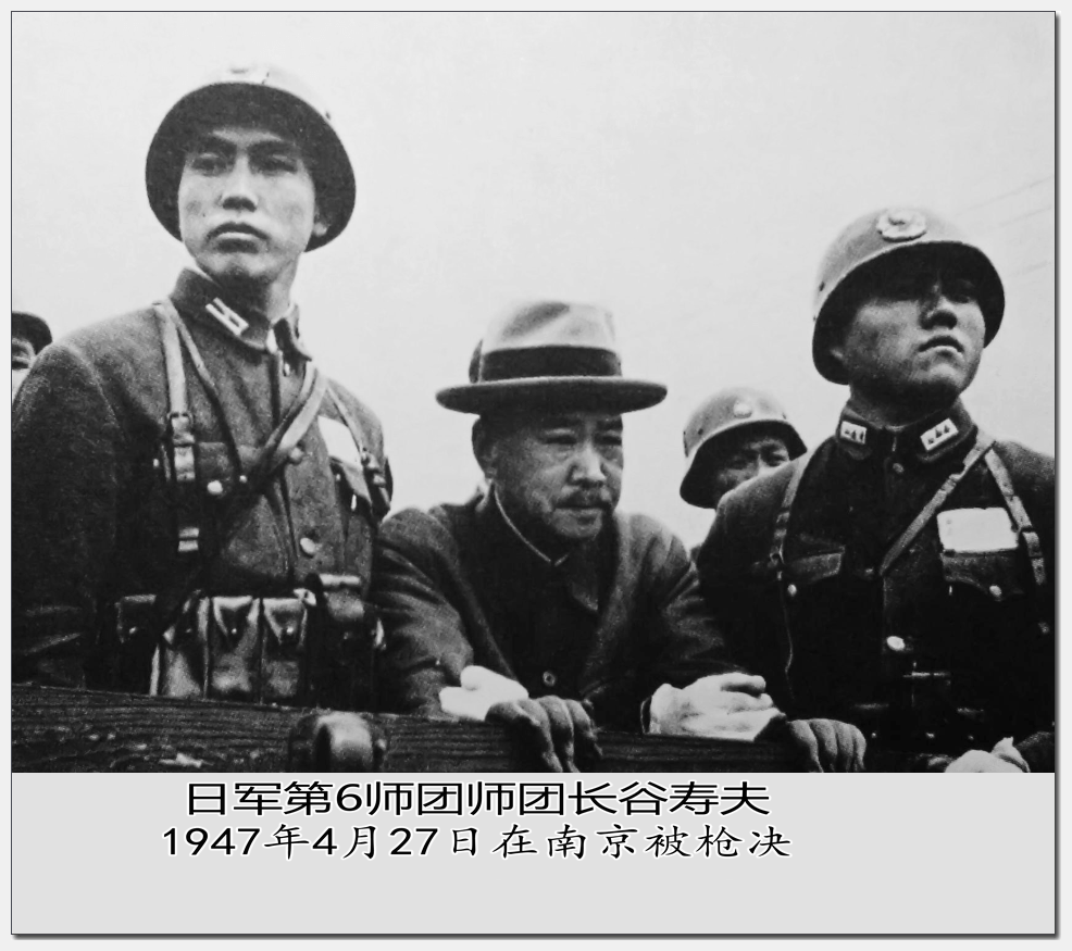 1937年的金山县长程厚之回忆与日军回忆比照●日军杭州湾金山卫登岸-刘本新