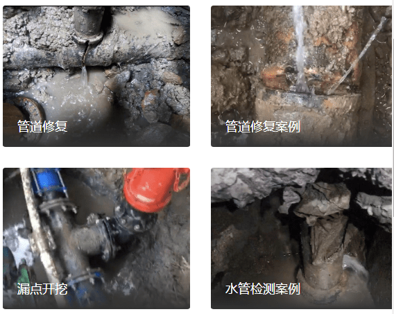 嘉兴查消防水管漏水 嘉兴地下水管查漏；嘉兴管道漏水检测查漏探测听漏