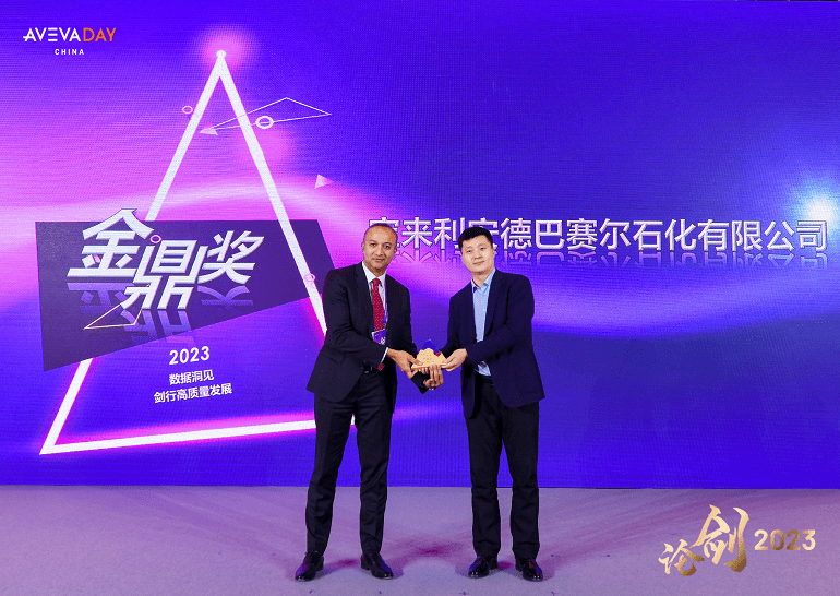 AVEVA ��ά����������𶦽�����