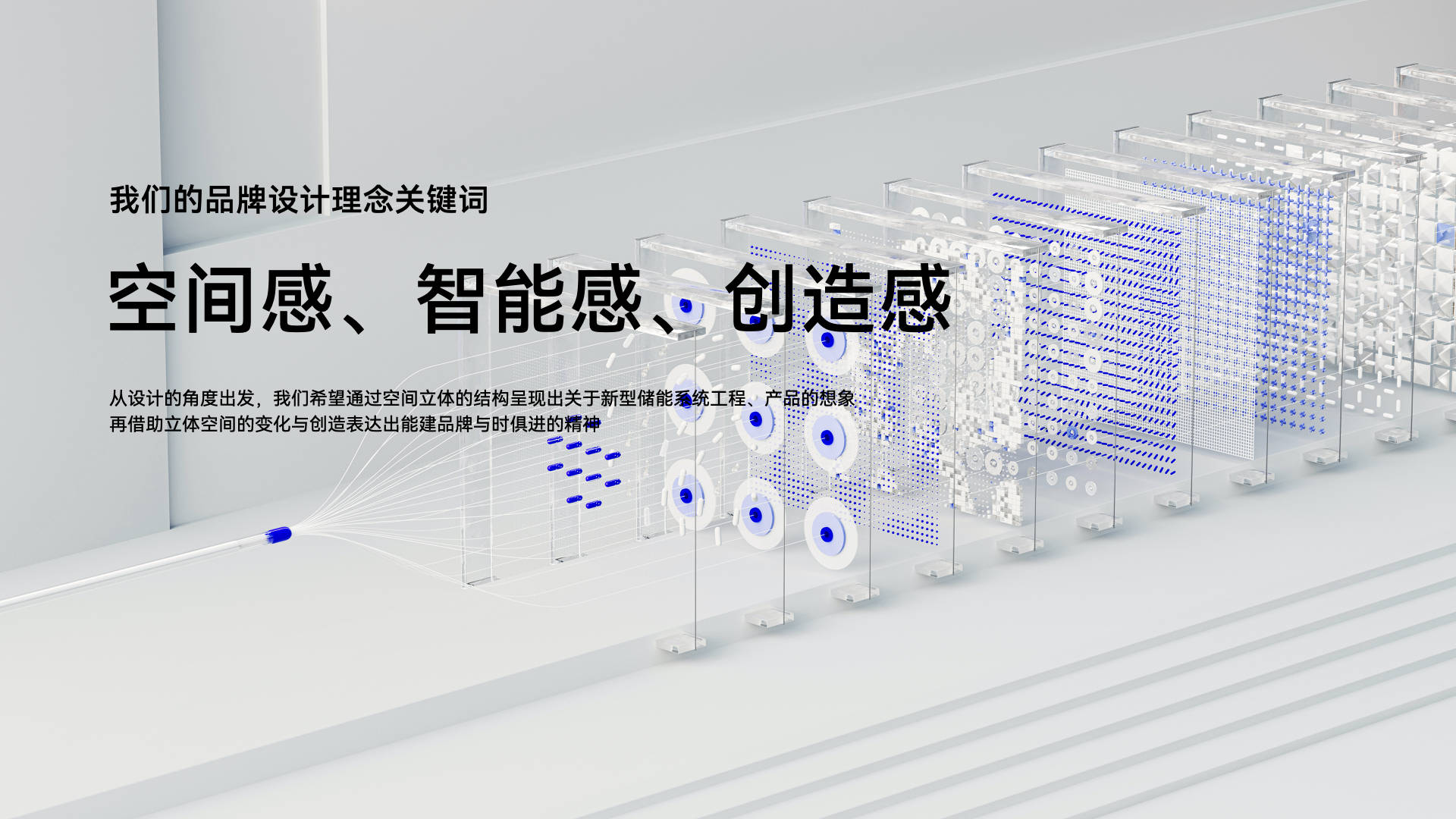 文章配图-2