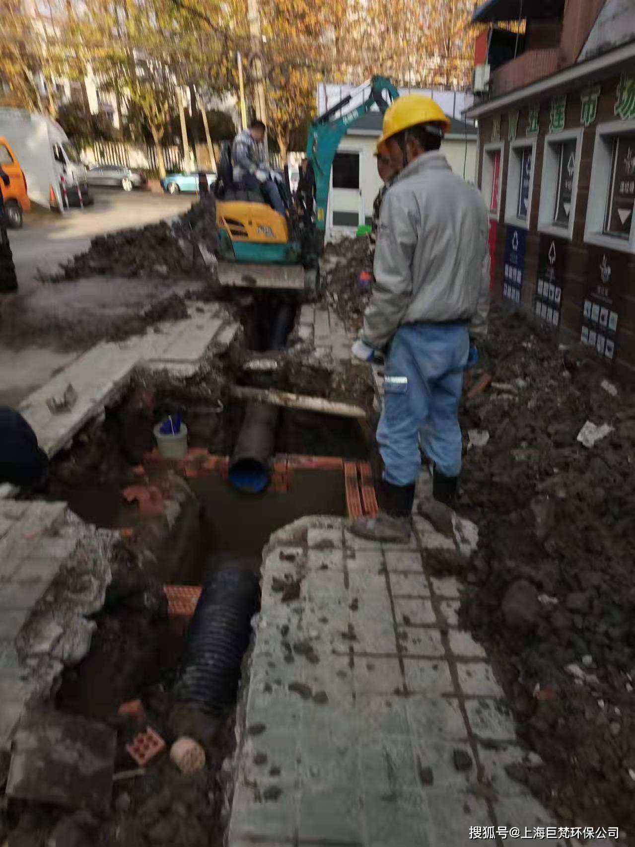 上海雨水管道安拆 上海污水管道革新 上海开挖雨污水管道整改