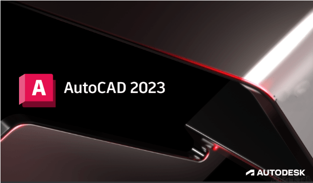 CAD软件：Autodesk AutoCAD 2023最新版CAD设想软件安拆步调详解