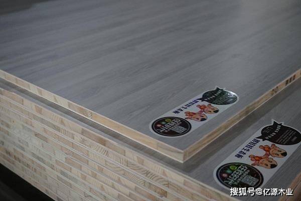 家装板材环保等级有哪些？应该如何选择？开云 开云体育平台
