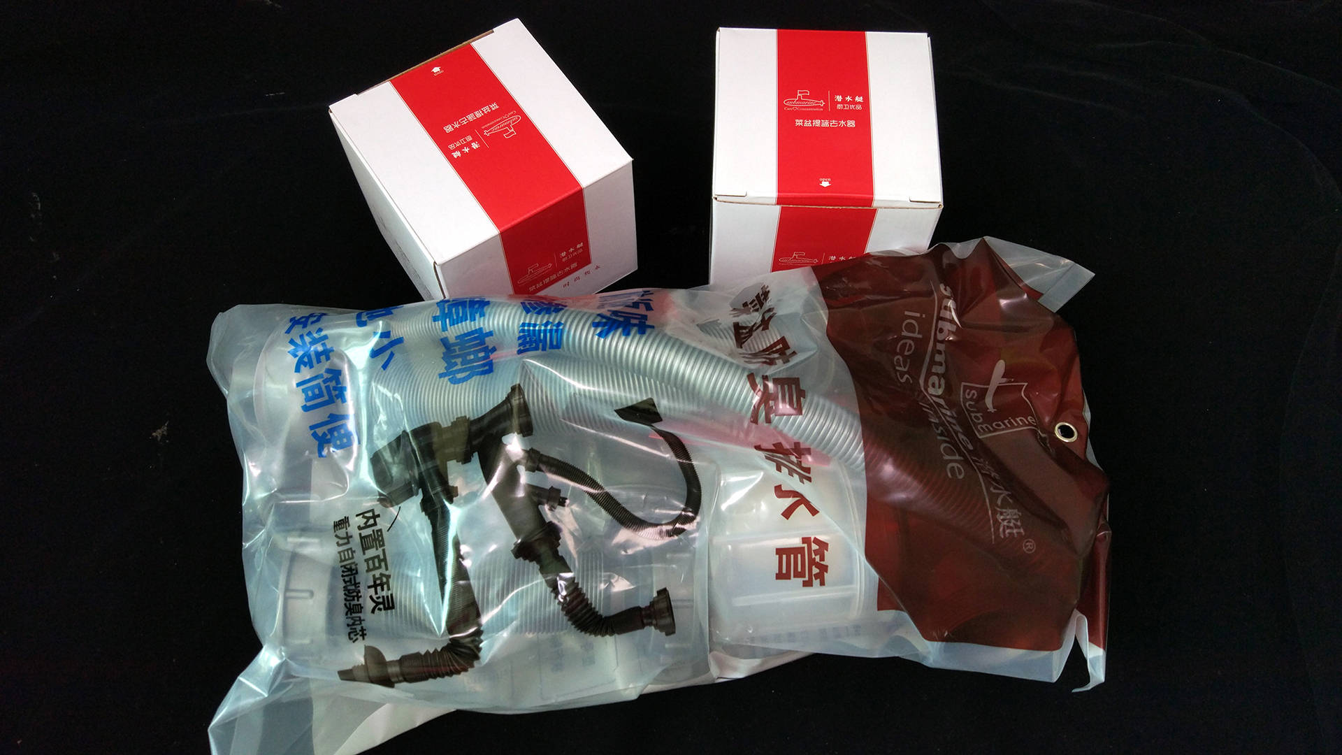 潜水艇多层防水双洗菜盆CSQ-12下水管套拆，彻底处理溢水问题