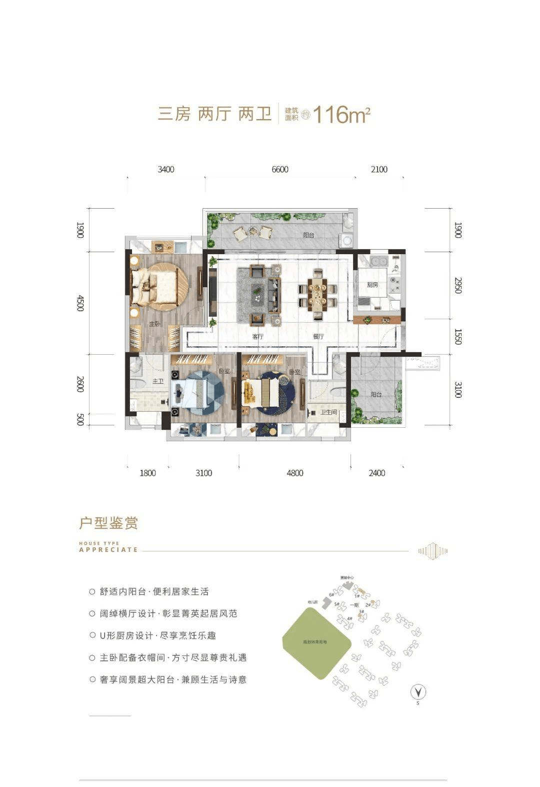 惠州金地招商中交将来花园售楼处德律风400-022-8887转7777售楼中心楼盘地址-