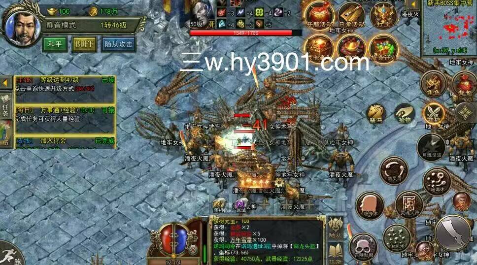 传奇3光通版：新手前期升级指南，冲级攻略