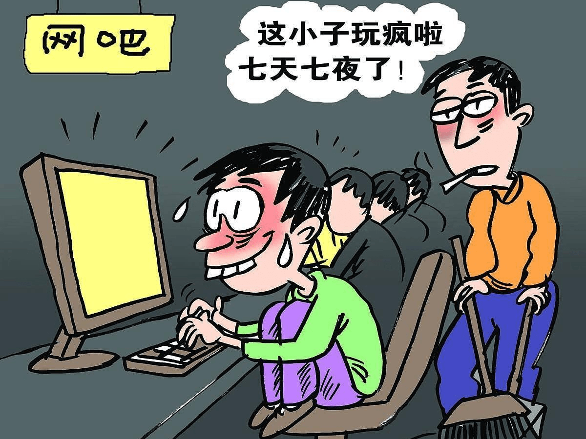 就算孩子把所有电子游戏都玩成了世界第一，又有什么用？