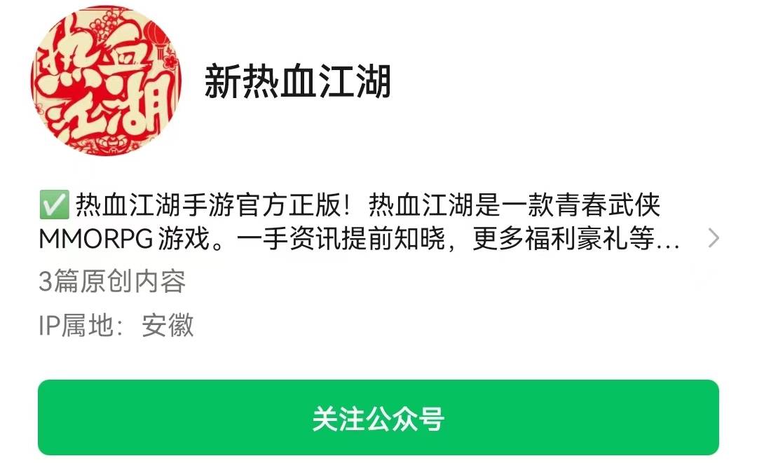 轩辕传奇哪个职业,轩辕传奇哪个职业强一点 轩辕传奇哪个职业,轩辕传奇哪个职业强一点