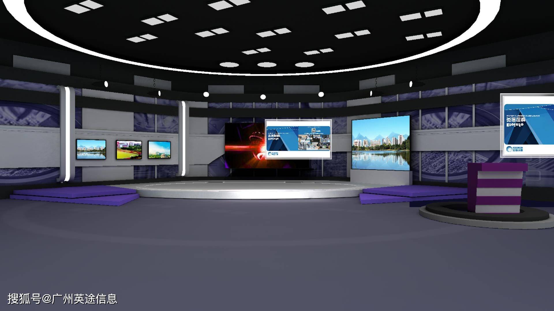 4K双路虚拟演播系统开发功能与教学应用 4K双路虚拟演播系统开发功能与教学应用