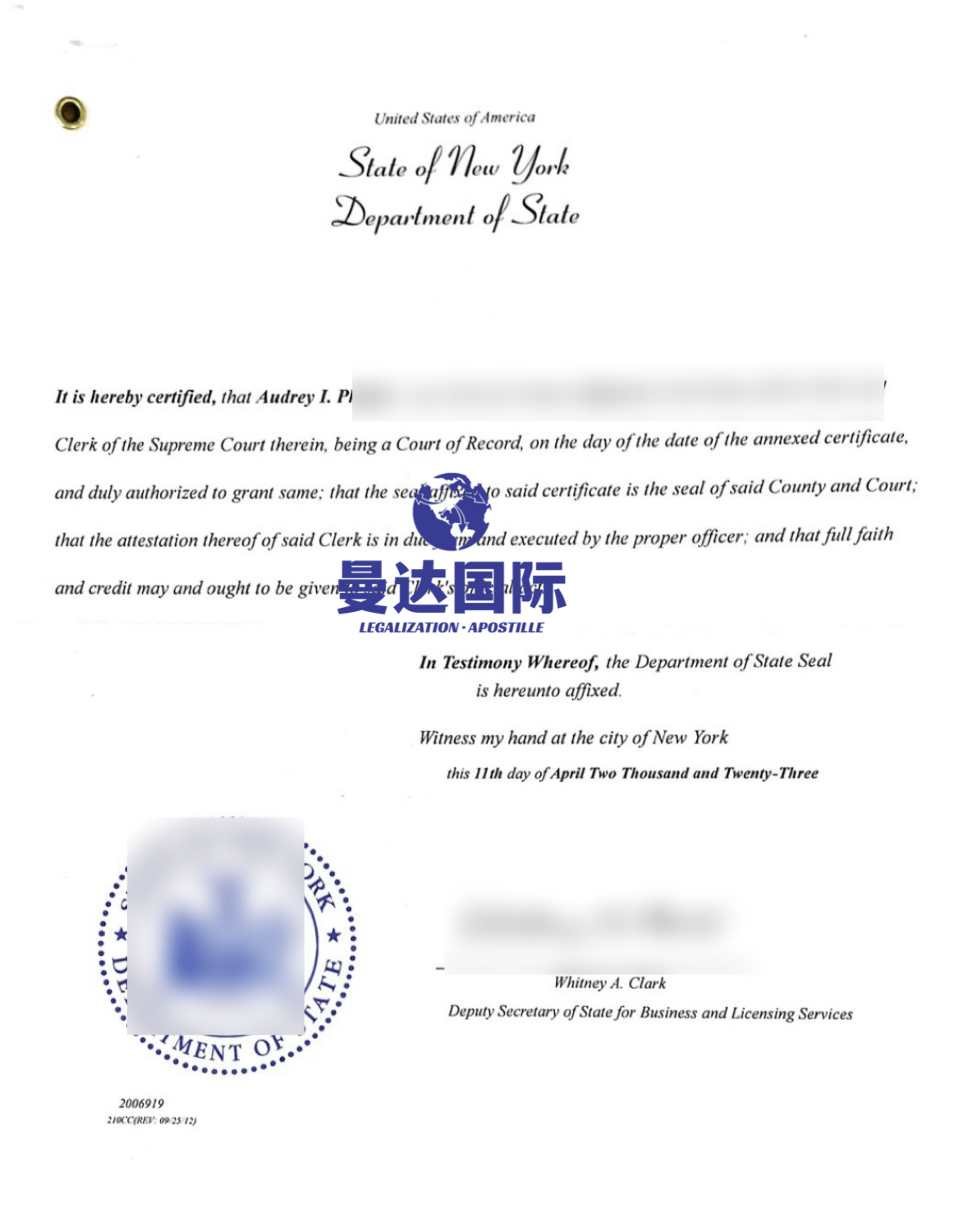 干货贴~美国fbi无犯罪证明用来申请工签三级认证