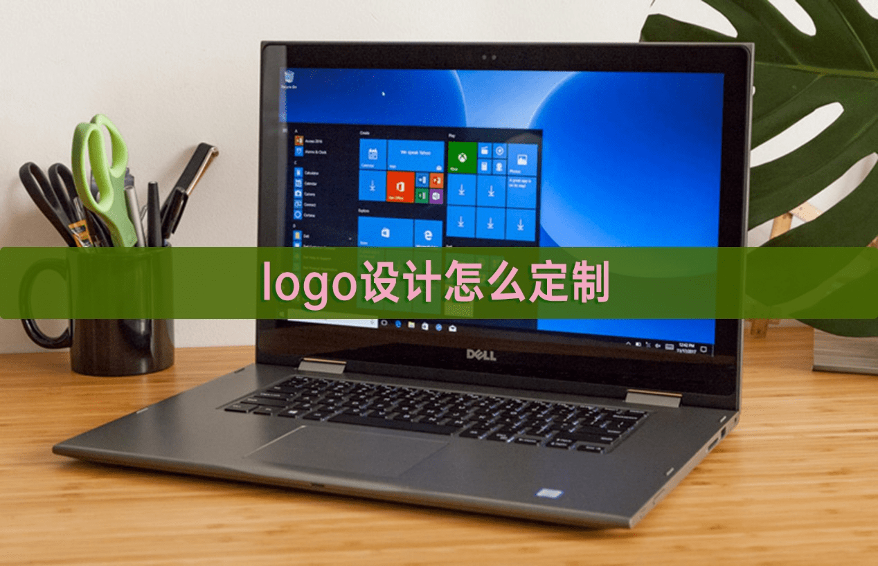 o设计怎么定制?介绍几个软件AG真人澳门百家家乐log(图1) o设计怎么定制?介绍几个软件AG真人澳门百家家乐log(图1)