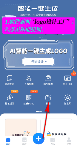 文章配图-2