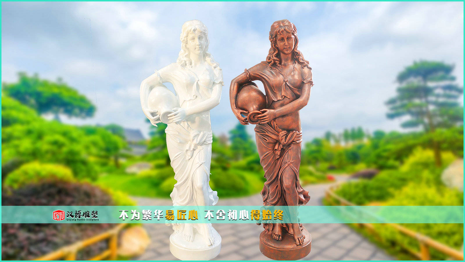 西方人物大型雕塑 古希腊神话中的第三代天后赫拉