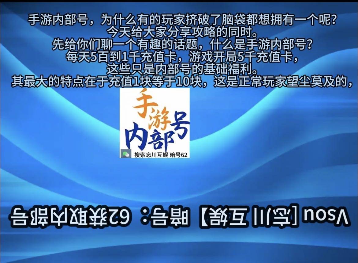 《冒险岛枫之传说》职业选择哪个最好最强势 《冒险岛枫之传说》职业选择哪个最好最强势