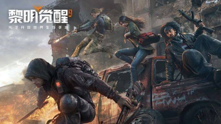 100Audio产品案例-为《黎明觉醒》新资料片「狂沙之怒」提供音乐版权