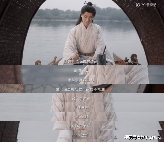 原创《莲花楼》李相夷剑断人亡死了吗？李相夷绝笔信写了什么？