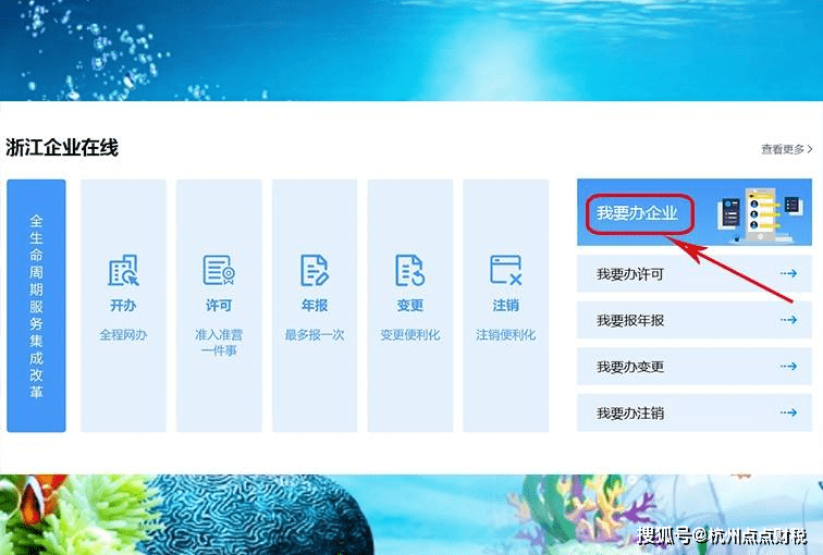 文章配图-2