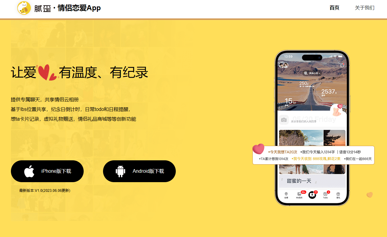 最让男生抵抗不了的小动作 让男生抵抗不了的撒娇方式