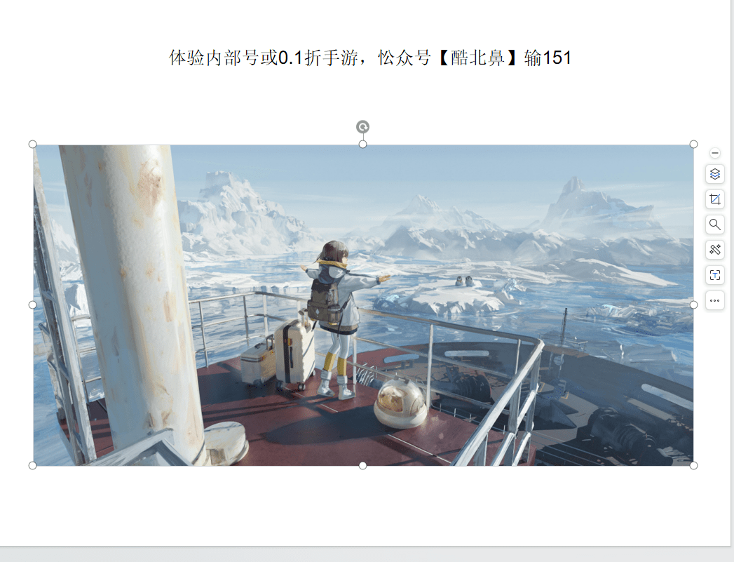 梦幻西游手游神威五开怎么打 梦幻西游手游神威五开怎么打