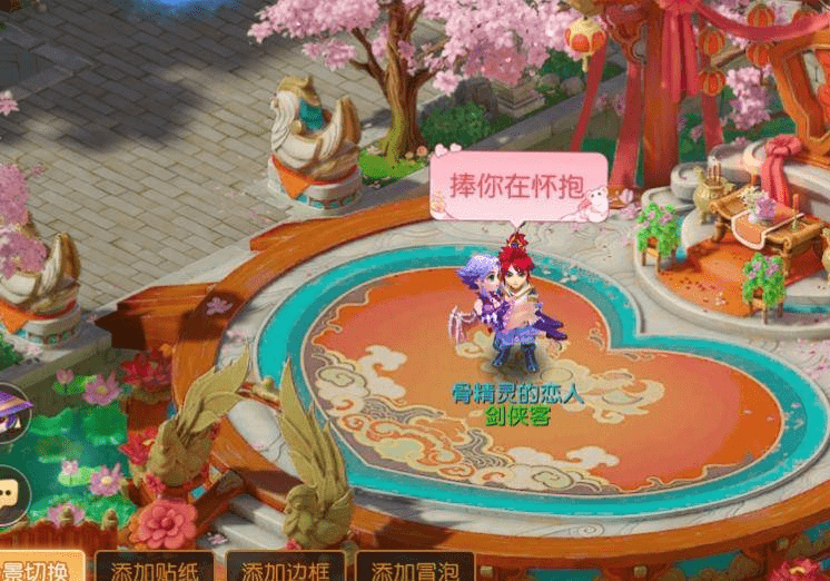 梦幻西游手游珍爱照影活动是什么? 梦幻西游手游珍爱照影活动是什么?