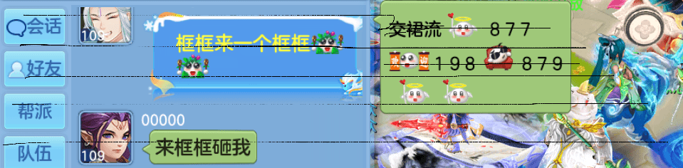 守护者传说-0.1折福利版-冰雪传奇RPG，开局即起飞！