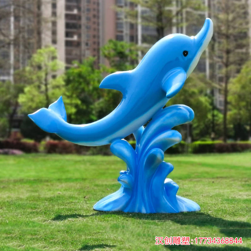 玻璃钢仿真海豚雕塑