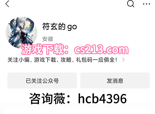 魔力宝贝魔力回忆:玩法升级,合成神宠,再战法兰,勇闯魔力世界 魔力宝贝魔力回忆:玩法升级,合成神宠,再战法兰,勇闯魔力世界