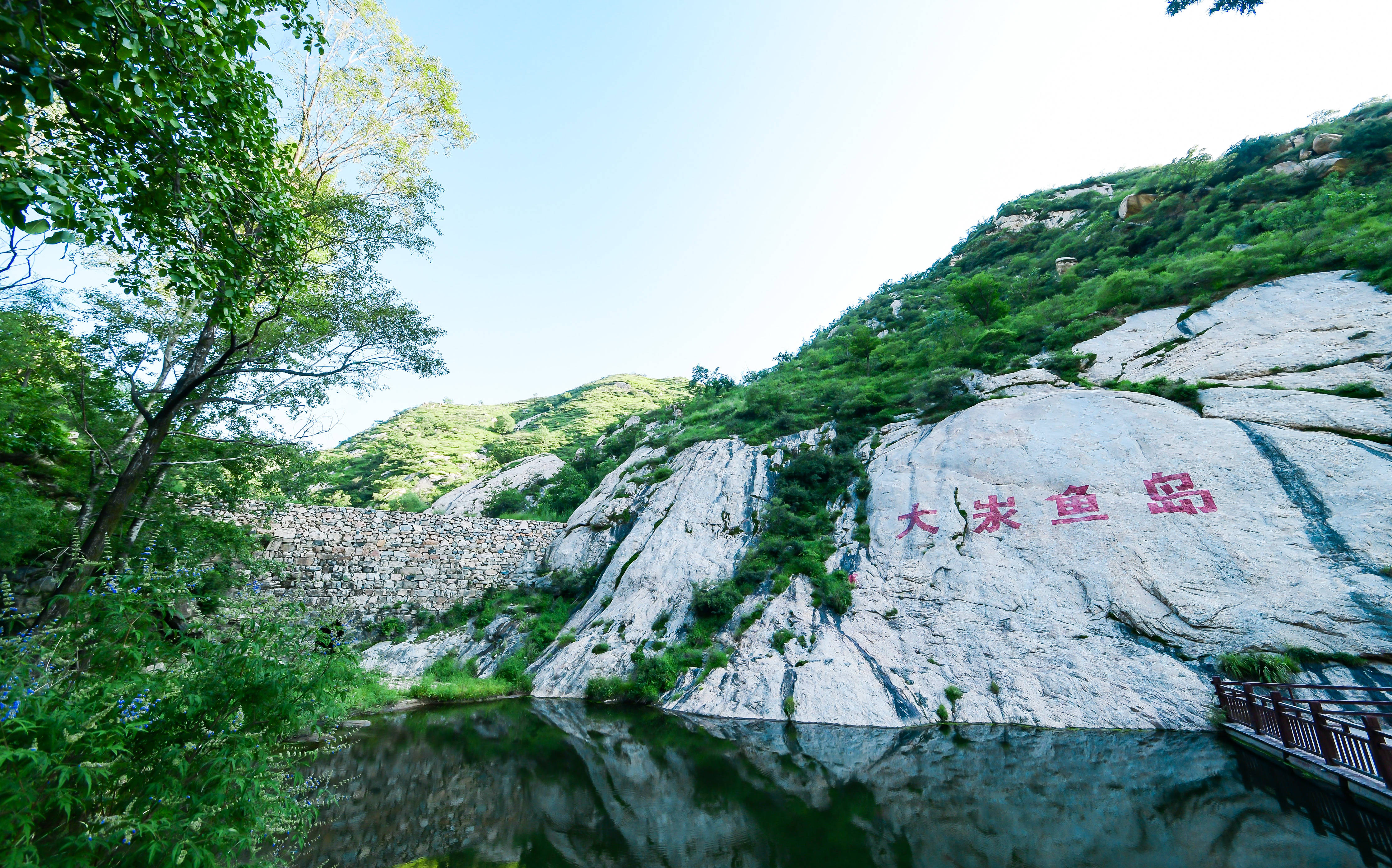 山西秋季旅行，5天4晚自驾游攻略