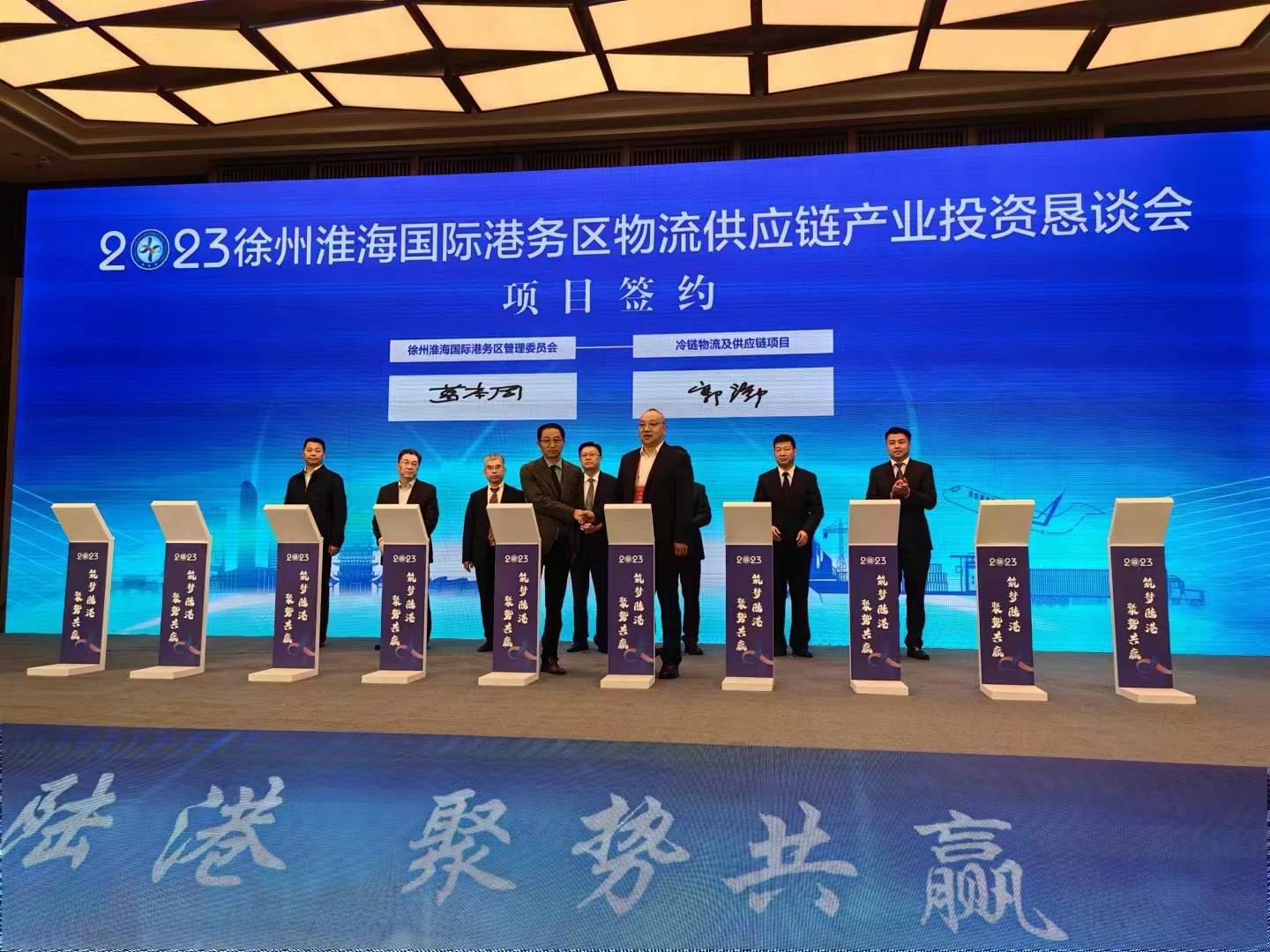 徐州港网站建设 搜狐网