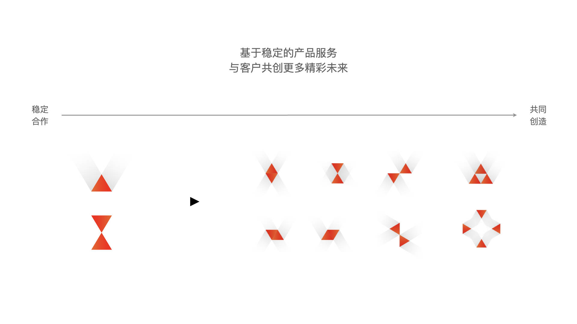 文章配图-9