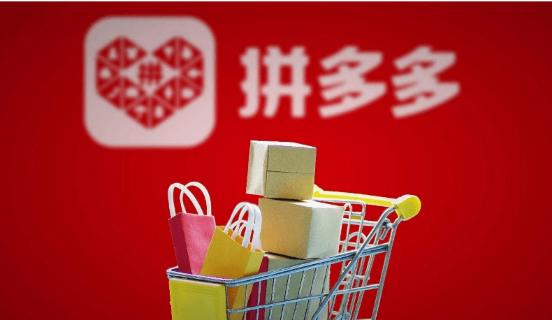 山东锎德电商之如何找货源做一件代发？