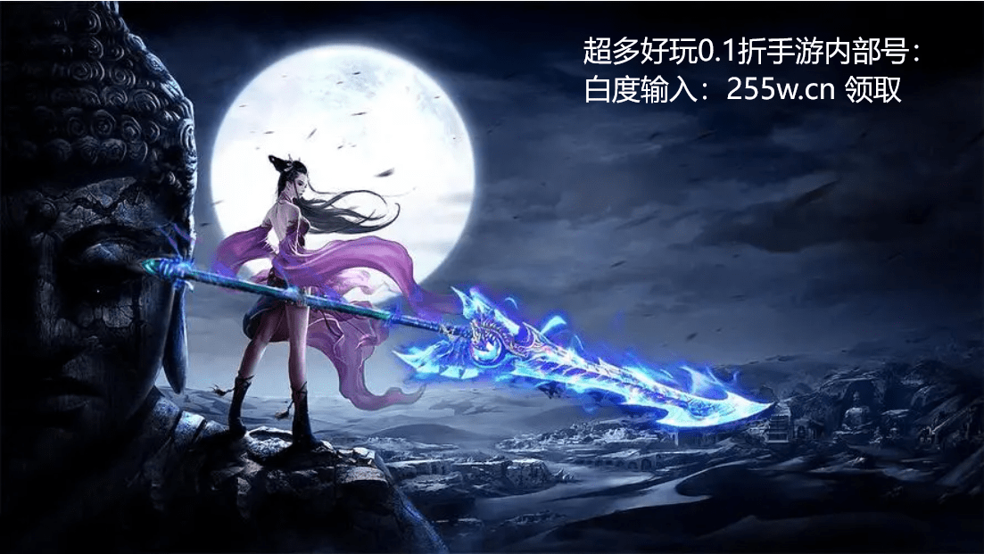 倩女幽魂手游搬砖适合练什么职业