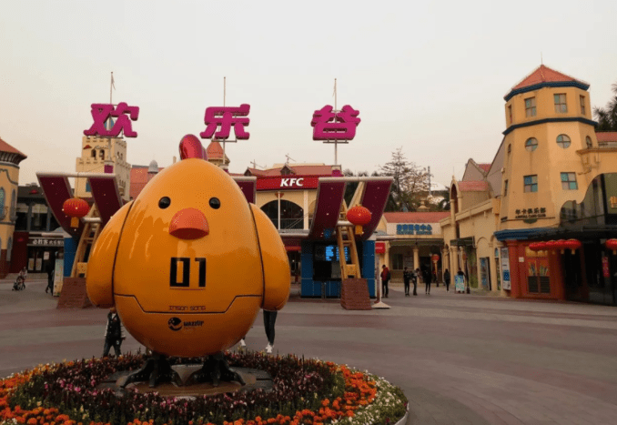 四海云游深圳旅游攻略必去景点