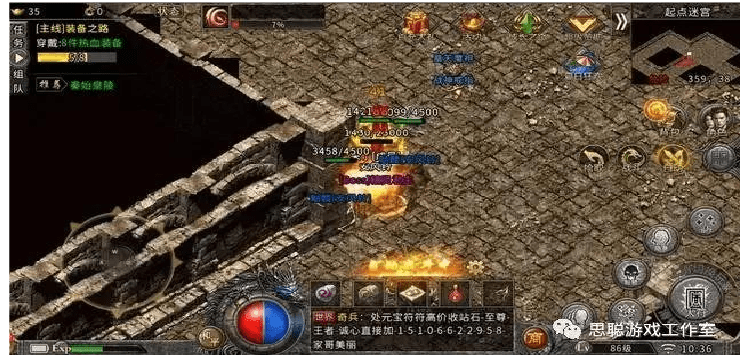 冰雪传奇游戏攻略-打金