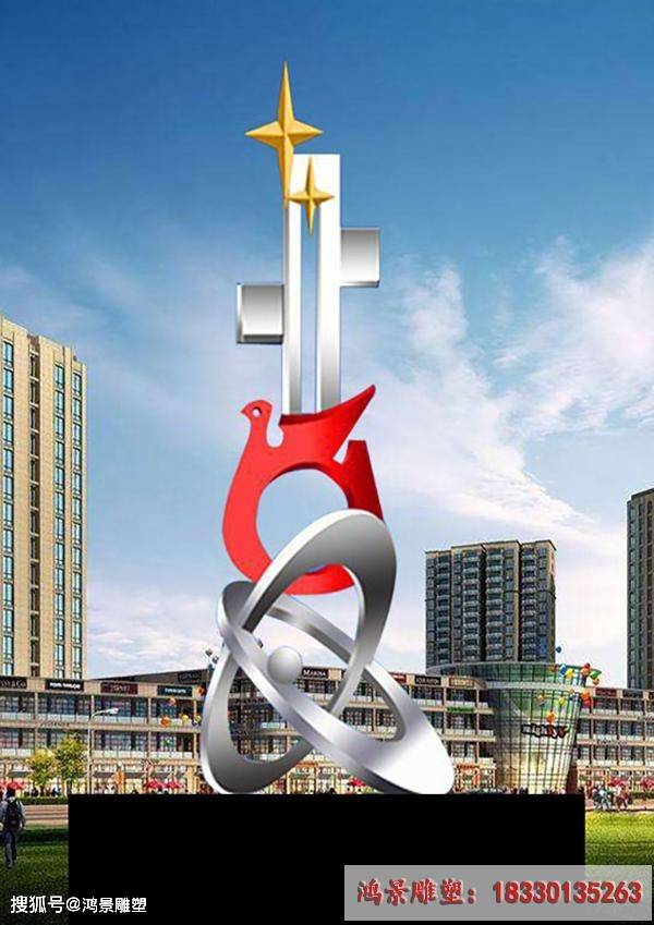校园不锈钢雕塑成为学校景观中不可或缺的一部分