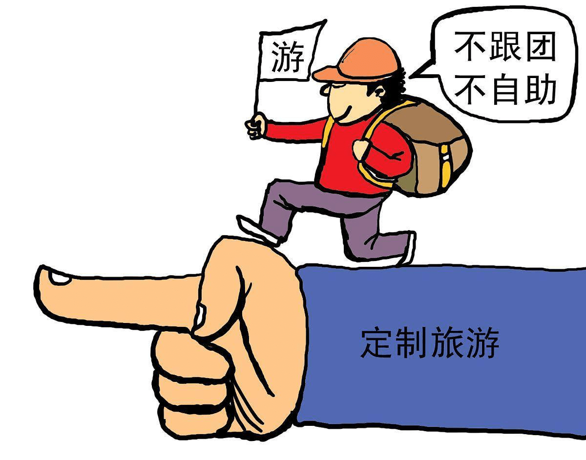 杭州三天两晚定制旅游攻略