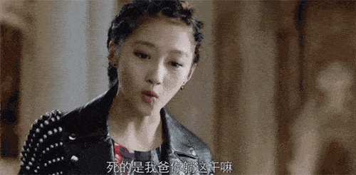 壁纸 剧照 视频截图 500_246 gif 动态图 动图