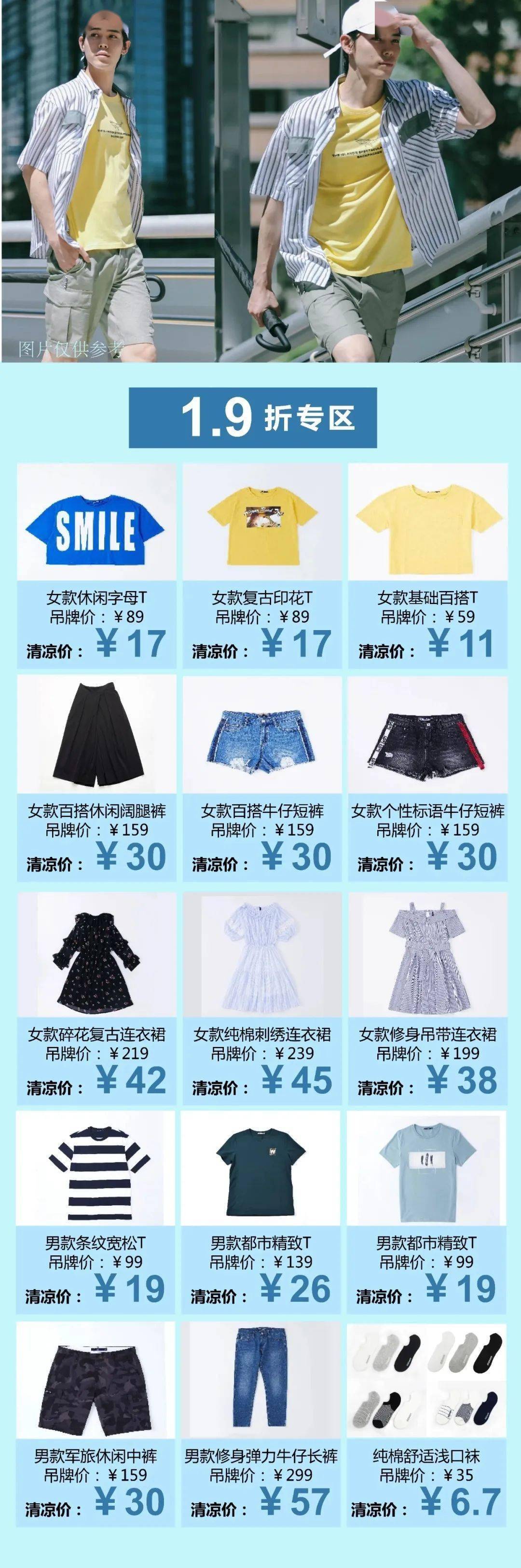 文章配图-20