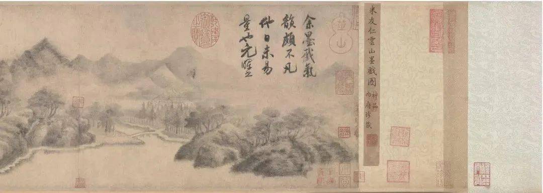 宜图线上展览 书画怪才米芾:笔下有云烟,书中藏诗意
