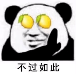 56fe7c64645046c3941af49ac55fd550.png