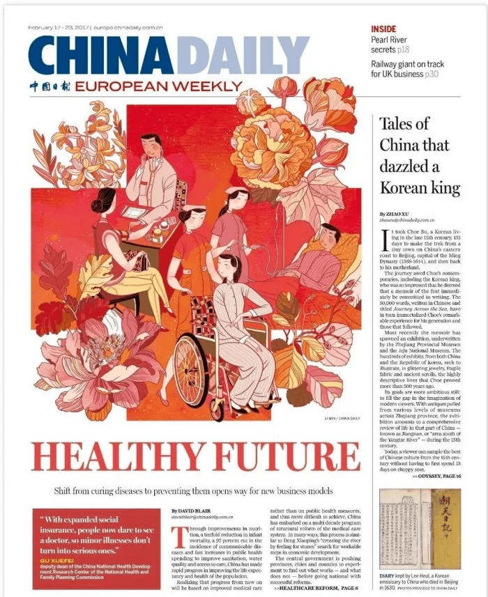 当报纸遇见插画让人惊艳的中国日报海外版