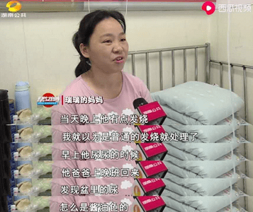家家|只因吃了它！这个夏季时令菜，几乎家家餐桌上都有！5名孩子进ICU