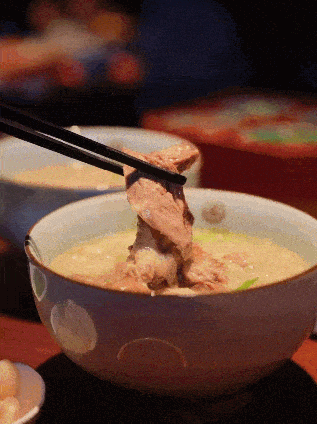 639_853 竖版 竖屏