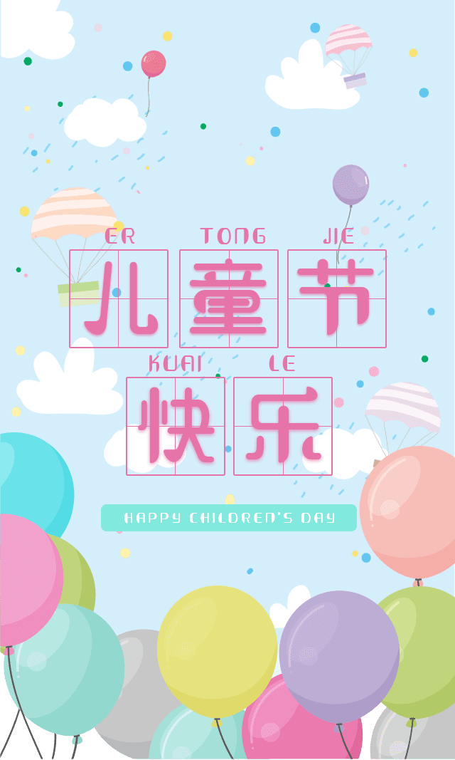 cbbc7fcfa1344dcd9d154fa46e0a12db.png