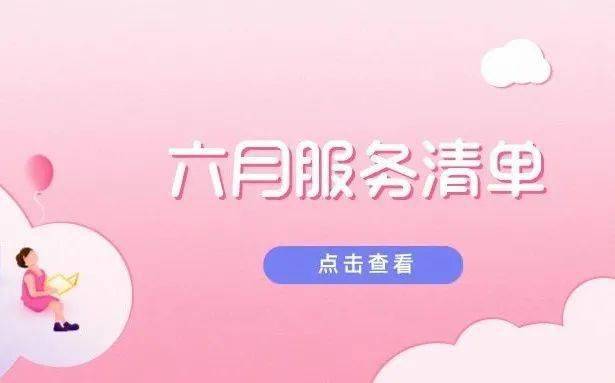 到底什么是爱好 cfe7b9a2a3e6482699a971442bac0b53.jpeg