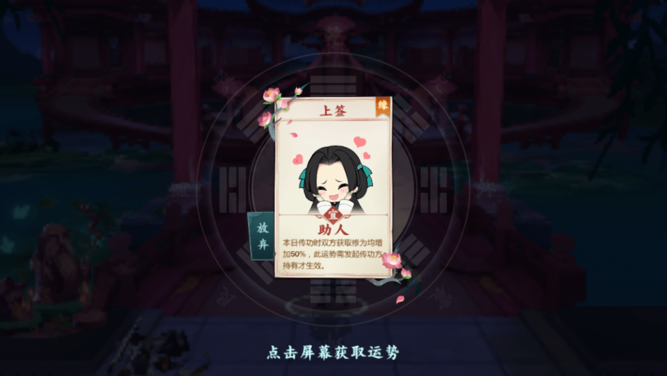 e487e2aae0d14e48ad9c2a0d2b829d07.png