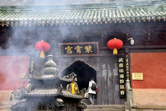 想去武当山修仙？你还不够格