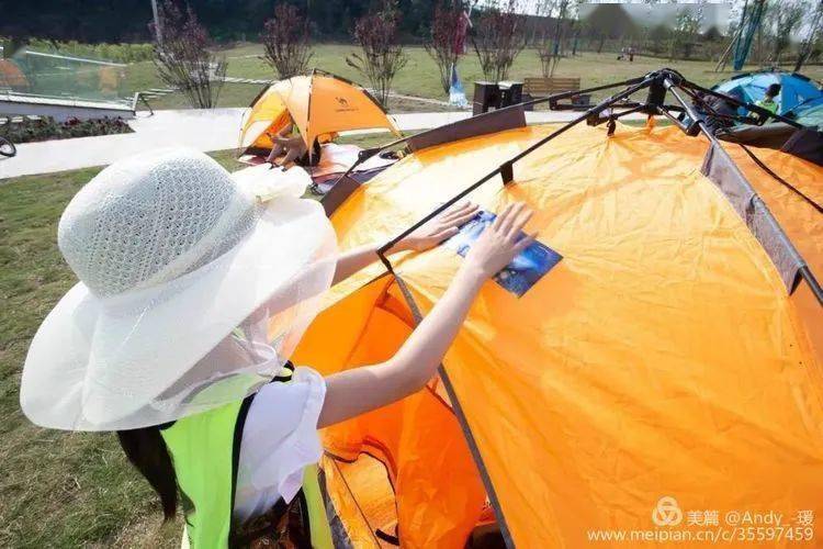 鲲鹏小镇帐篷露营不一样的儿童节